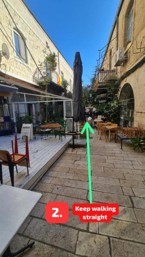 המשיכו ישר