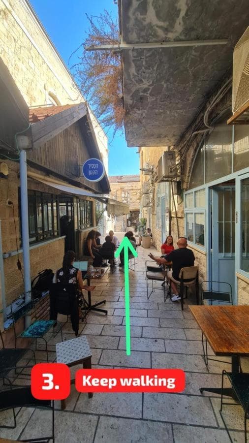 המשיכו בסמטה